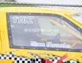 10-9-2021-ND-447