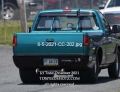 6-5-2021-CC-202