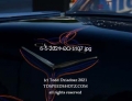 6-5-2021-CC-1107