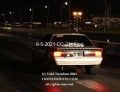 6-5-2021-CC-2319