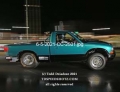 6-5-2021-CC-2501