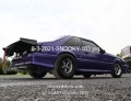 8-3-2021-SNOOKY-103