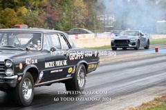 10-12-2024-BSD-1348