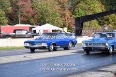 10-12-2024-BSD-1966