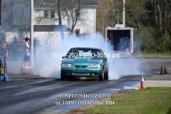10-12-2024-BSD-2059