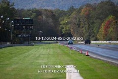 10-12-2024-BSD-2082