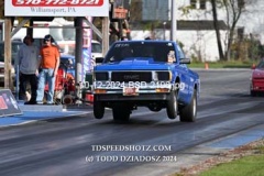 10-12-2024-BSD-2196