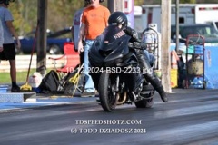 10-12-2024-BSD-2233