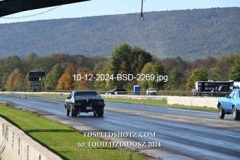 10-12-2024-BSD-2269