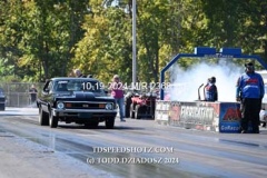 10-19-2024-MIR-2368