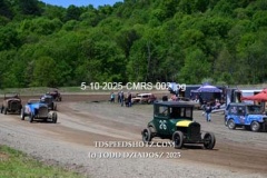 5-10-2025-CMRS-002