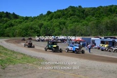 5-10-2025-CMRS-006