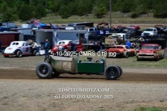 5-10-2025-CMRS-018