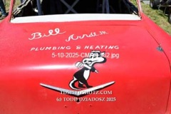 5-10-2025-CMRS-962