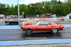 5-24-2025-BSD-207
