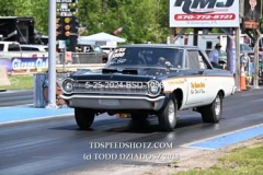 5-25-2024-BSD-1098