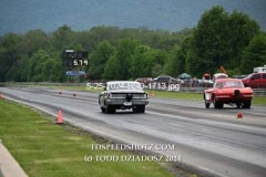 5-25-2024-BSD-1713