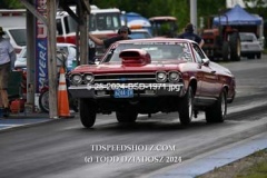 5-25-2024-BSD-1971