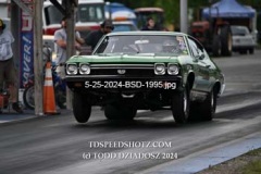 5-25-2024-BSD-1995