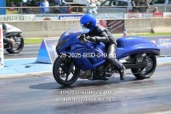 5-25-2025-BSD-049