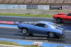 5-25-2025-BSD-548