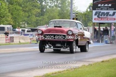 5-25-2025-BSD-2069