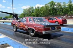 5-26-2024-BSD-2042