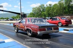 5-26-2024-BSD-2044