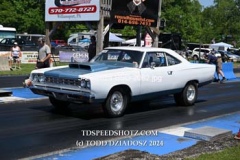 5-26-2024-BSD-2082
