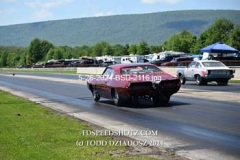 5-26-2024-BSD-2116