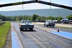 5-26-2024-BSD-3047