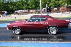 5-26-2024-BSD-3076