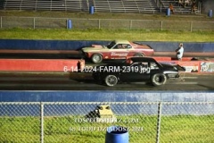 6-14-2024-FARM-2319