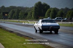 8-24-2024-BSD-0637