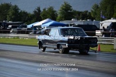 8-24-2024-BSD-0820