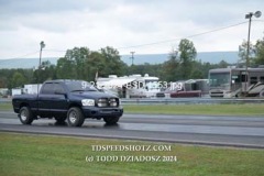 9-21-2024-BSD-1553